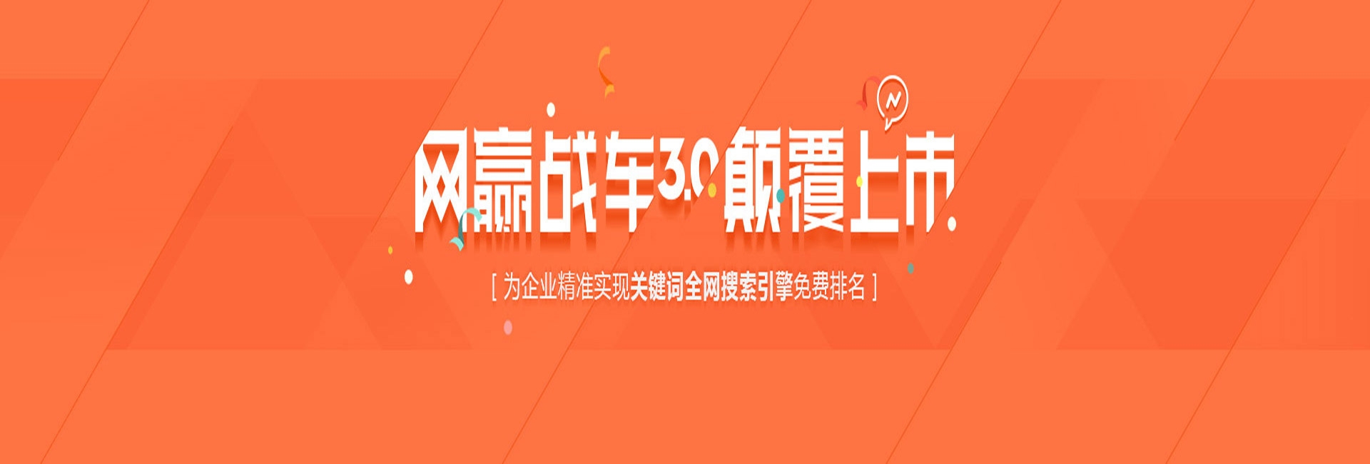 青禾数创 第二横幅