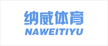 合川人力