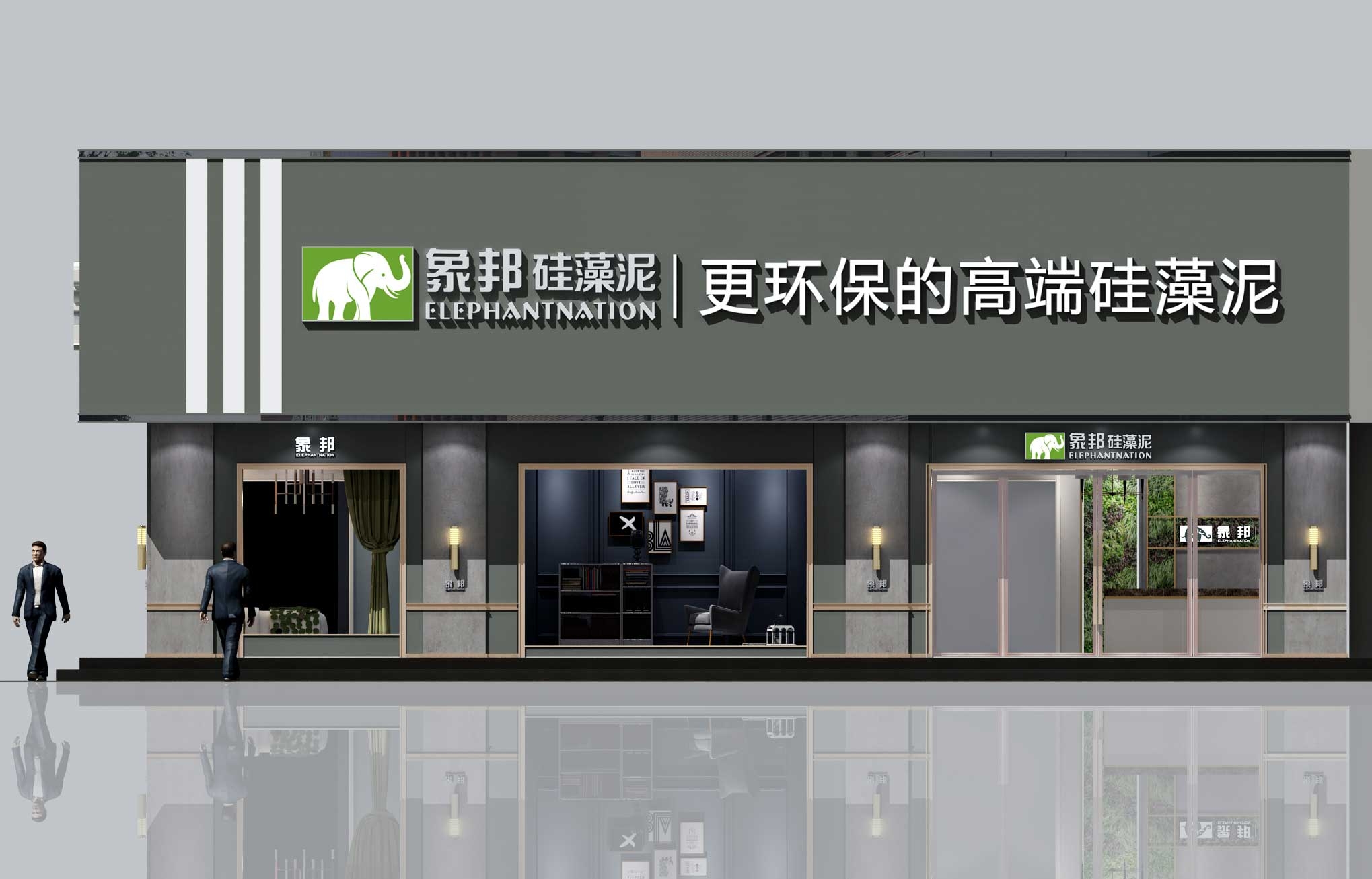 象邦更新工程交付协同流程,提升样板确认与批次追踪效率
