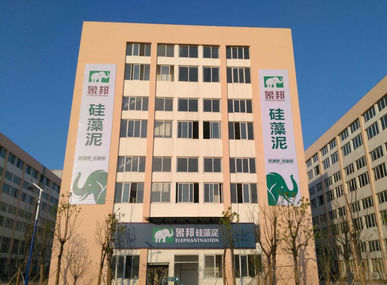 象邦完成春季样板空间焕新,开放环保壁材工艺体验预约