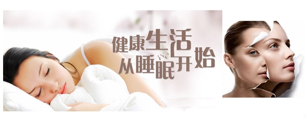 轻养知识配图