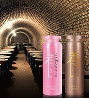 秋季轻养开放日定档，门店试饮与配方说明同步开放