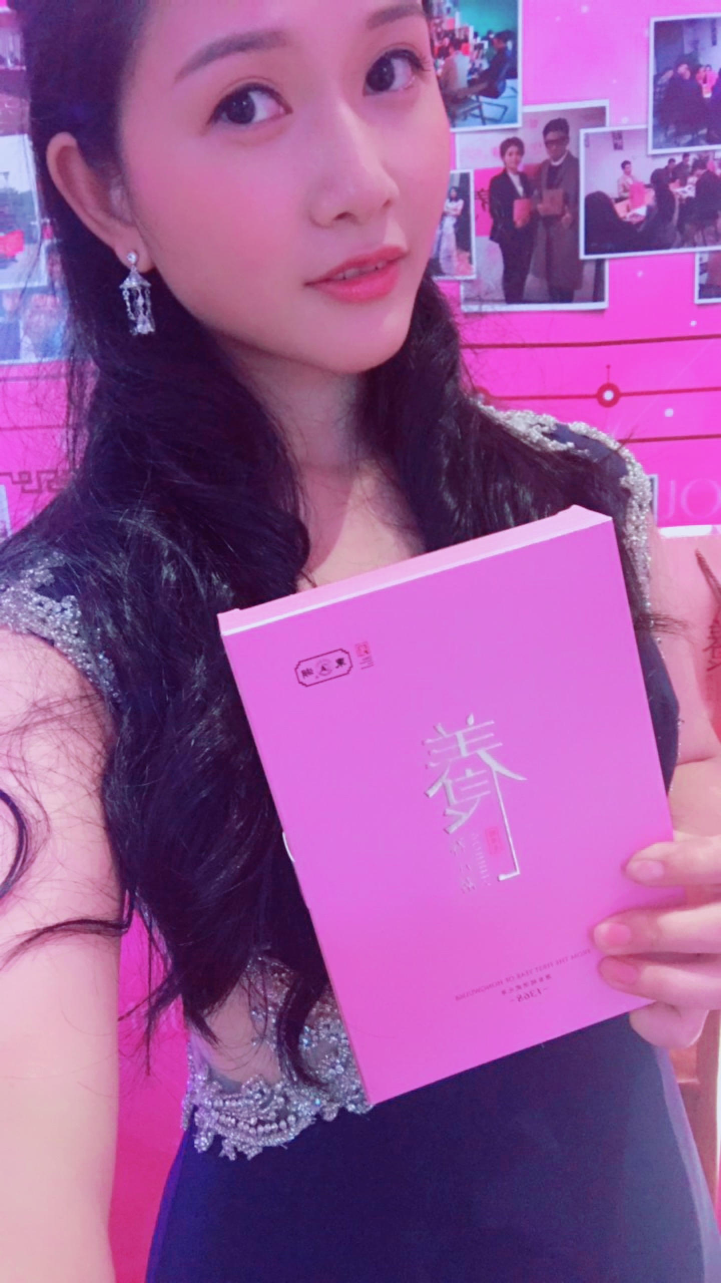品牌顾问 苏慧