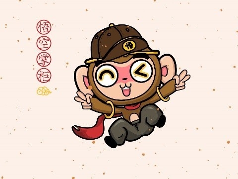 合作品牌联合选品日落地广州,聚焦家庭消费与复购场景