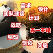 为什么真正的官网项目越来越像长期协作