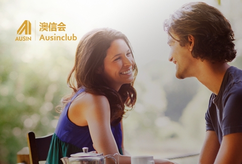 澳信房产会员管理系统系统开发