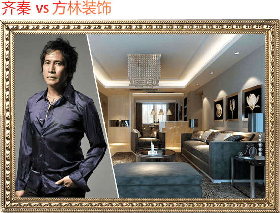 区域装饰企业形象升级合作