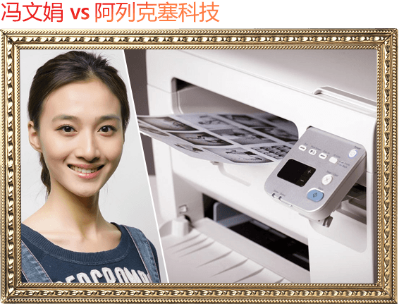 科技品牌发布传播项目