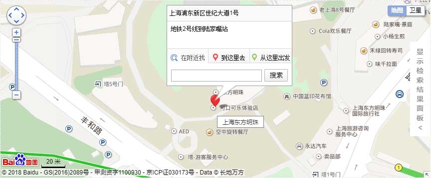 青序花艺绿植门店位置图