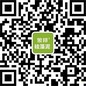 客户服务号