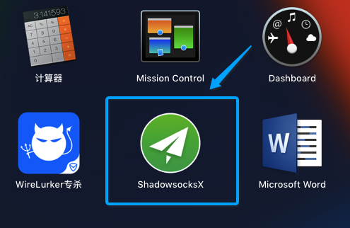macOS 接入指南封面图