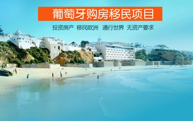沿海冷链物流园整合计划
