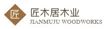 常州匠木居木业有限公司