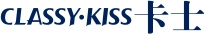 CLASSY·KISS 卡士品牌标识