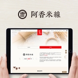 长周期项目网站，为什么更需要明确的内容模板