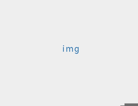启衡数字科技