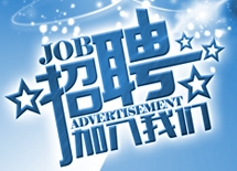 显示驱动与触控方案